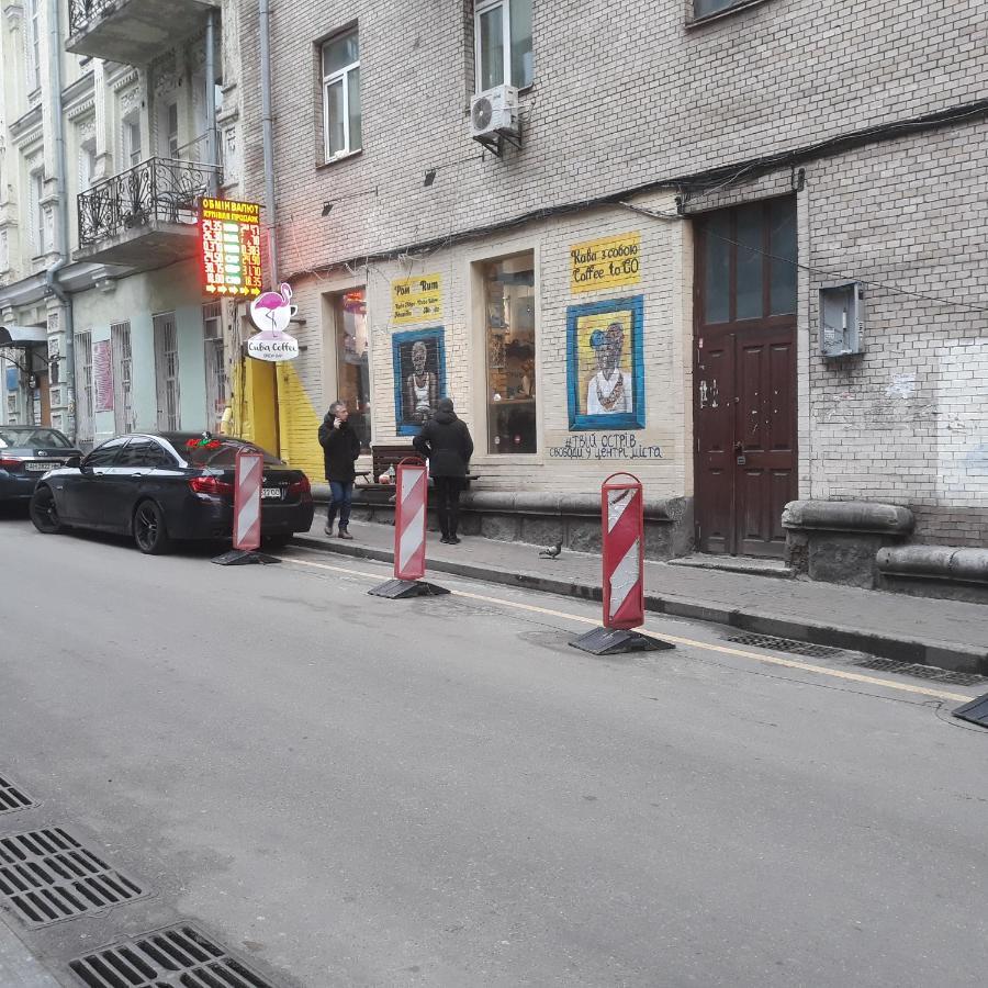 Sofiivs'Ka Street, 1,, Apartment Kiev Bagian luar foto